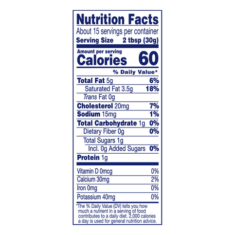 Food City Daisy Sour Cream